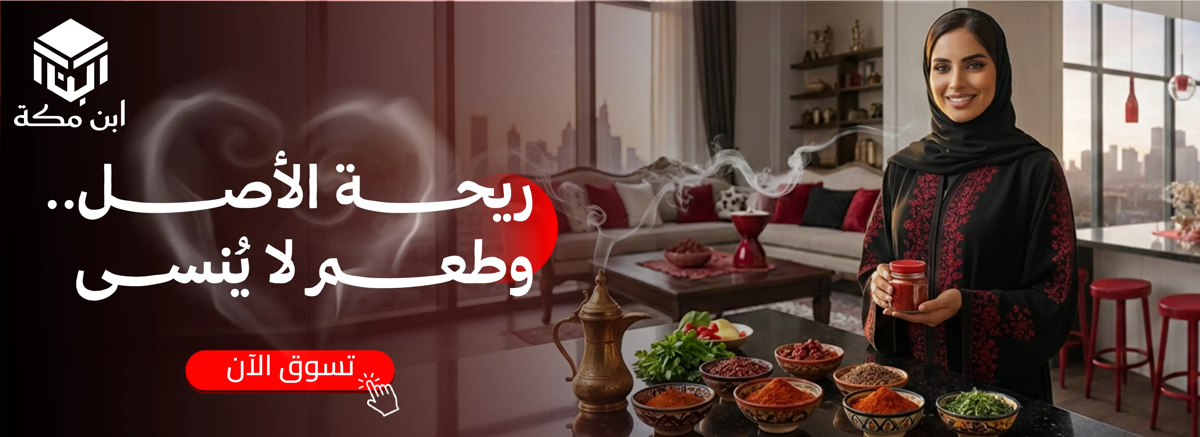 furniture-slideshow
